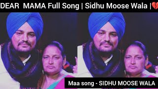 Sidhu Mosse Wala  DEAR MAMA status 😭 Sidhu Moose Wala Status  sidhu rip death maa 2MViews [upl. by Zima]