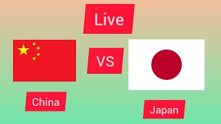 日本対中国ライブフルマッチサッカーフルセットフルゴールFIFAワールドカップ予選（AFC） [upl. by Suanne]