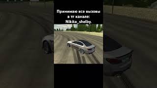 Кидайте вызовы в тг канале😮‍💨 cpm 1000hp keşfet funny xbox roblox [upl. by Alpert]