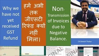 NonTransmission of invoices due to negative balance Table 31b of GSTR3BTable 6A of GSTR1 [upl. by Sessilu700]