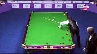 Ding Junhui  Cao Yupeng Frame 3 Snooker International Championship 2013  Round 1 [upl. by Yecniuq]