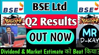 BSE share latest news 🔥BSE Q2 Results 2025  bse share price target bse share news [upl. by Ymaj]