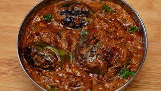 Brinjal Curry for Biryani Side Dish For Biryani Brinjal Gravy [upl. by Lexy]