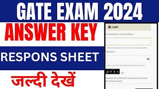 GATE2024 EXAM RESPONSE SHEET OUTGATE2024 RESPONSE SHEET OUT TODAYGATE RESPONSE SHEET LINK [upl. by Ateuqahs94]