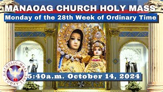 CATHOLIC MASS OUR LADY OF MANAOAG CHURCH LIVE MASS TODAY Oct 14 2024 541am Holy Rosary [upl. by Marrissa906]