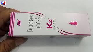 Kz Lotion  Ketoconazole 2Lotion  Kz Lotion Uses side effects benefit Hindi  How to use kz lotion [upl. by Divine]