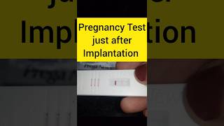 Implantation ke baad Pregnancy Test kab karna chahiye shortsfeed shorts [upl. by Aicilec]