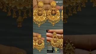 Gold ar Jhumka kaner Dul shoet shoet vedio nill [upl. by Coke]