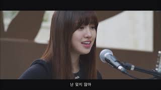 진세연 《사랑만의 언어愛の言葉The Language of Love愛的語言》OST《기억할게》2014 チン・セヨン Jin Se Yeon 陳世妍 Singing [upl. by Jerrine]