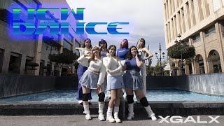 DANCE IN PUBLIC XG ‘NEW DANCE’  DANCE COVER BY ELYSIAN FROM MEXICO [upl. by Giovanni430]