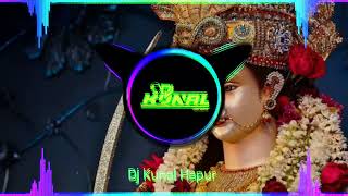 Ambe Tu Ha Jagdambe Kali  Navratre Special  Trap Mix Dj Kunal Mix Hapur [upl. by Ynohtna]