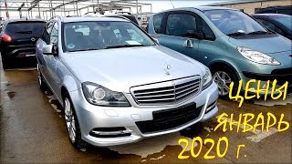 Мерседесы в Литве Цены на mercedes в январе 2020 [upl. by Teodor]