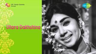 Utthara Dakshina  Kannada Naade song [upl. by Amias847]