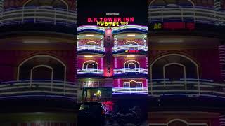 বনগাঁ  DPTOWER INN HOTEL  বন্ধুর জন্য রুম বুক করতে আসলাম yutubeshorts hotel hotelrooms viral [upl. by Anaigroeg]