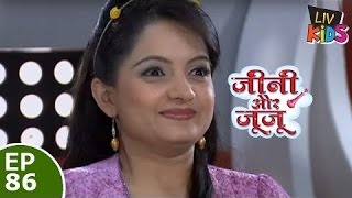 Jeannie aur Juju  जैनी और जुजु  Episode 86 [upl. by Ganiats]