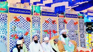 Mufti Muhammad Rafeeq Ahmed ka bayan Baba kamal shah ky urs pr [upl. by Griffin52]