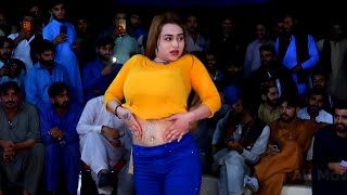 Rimal Shah 🥰  Zamil Zamil  Dance Parfarmanc 2024  Ali Movies Piplan [upl. by Eadwina]