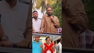 Jawab Imtiaz Jaleel Sahab Aurangabad East  shorts [upl. by Aneeles]