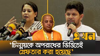 ইসকনকে নিষিদ্ধের ব্যাপারে যা বললেন উপদেষ্টা মাহফুজ  Chief Adviser Press Wing  ISKCON  Mahfuz [upl. by Yael610]