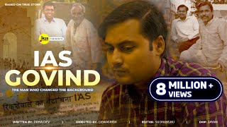 IAS GOVIND  The Man Who Changed the Background  STORY OF UPSC ASPIRANT  M2R Entertainment [upl. by Mohamed]