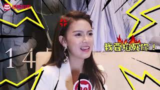 ENG SUB CC Sebrina Chen Yao Interview for Wu Xin The Monster Killer 2 《无心法师2》陈瑶：剪掉长发“做男人”最难的是走路！ [upl. by Yeaton]