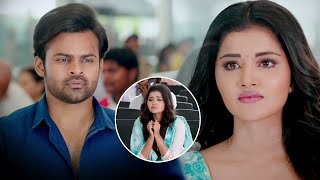 Adhe Kannu Needi Full Video Song  Tej I Love You Songs  Sai Dharam Tej Anupama Parameswaran [upl. by Ielhsa]