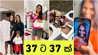 මම සම්පූර්ණ කරපු Before 37 list ❤️ සතියක් තිස්සේ කේක් හදනවා බෙදනවා 😉🤭 [upl. by Liban]