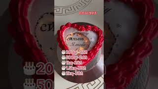 ucuztortlar cake tort tortecake tortlar tortecakerecipe birthdaycake torte cakedesign [upl. by Ditmore]