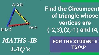 circumcenter Find the Circumcenter of triangle whose vertices are 2321 and 40 [upl. by Odracer]