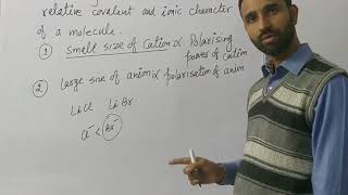 Fajan rule  chemical bonding  class 11 [upl. by Avigdor539]