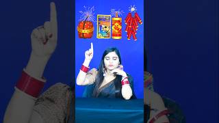 🧨 Happy Diwali 🧨💥❤️‍🔥✨🎆🎈🎇 Emoji 🍒🥥🍎🍇🥭🍌🍄 shorts ytshorts happydiwali diwalispecial funnyshorts [upl. by Aihsrop430]