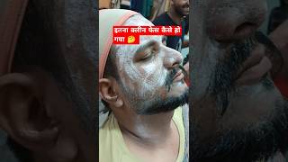 Face massagefacial facial at homeलगाते ही चेहरा साफ हो गयाshortfeed shortvideo [upl. by Eadahs327]