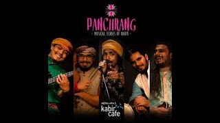 Matkar Maya Ko Ahankar Audio By Neeraj Aryas Kabir Cafe From Album Panchrang [upl. by Nnaylloh]