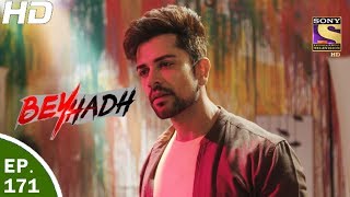 Beyhadh  बेहद  Ep 171  6th Jun 2017 [upl. by Emlynn]