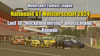 Motorsport FL  NGTM FL 2024  09 Hockenheimring  Rennen 2 [upl. by Sokram]