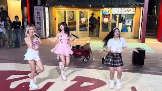 HONGDAE KPOP BUSKING BABYS  Le Sserafim Antifragile [upl. by Ellicott959]