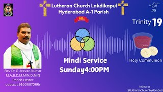 HINDI EVENING SERVICE 6102024 LUTHERAN CHURCH Lakdikapool Hyderabad [upl. by Oahc]