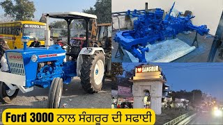 Ford 3000 Tractor Nal Sangrur nu clean Kr Rhy hn  Ford 3620 Paint Job Start  Tractor Modifications [upl. by Udale]