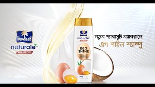 Parachute Naturale Egg Shine Shampoo for Naturally ShinyStrong Hair [upl. by Estas]