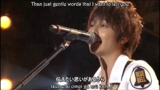 Koike Teppei  Kimi ni Okuru Uta Live EngSub [upl. by Ientruoc]