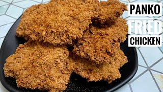 Panko Fried Chickenफ़्राइड चिकेनফ্রাইড চিকেন [upl. by Lanta]