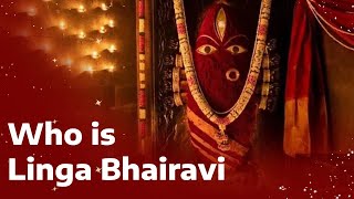 Who is Linga Bhairavi  Which God is Linga Bhairavi [upl. by Ahtebbat76]