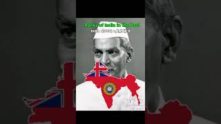 Ranks of India in the past country militry edit india [upl. by Nairad]