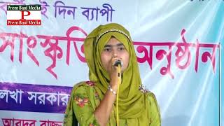 Dj Bhandari song 2024  Modinar golami amay de  Jui SorkarDj Baul Songs  মদিনার গোলামী আমায় দে [upl. by Roban696]