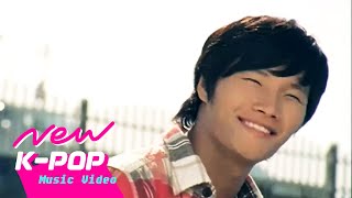 MV Kim Jong Kook 김종국  어제보다 오늘 더 Official Music Video [upl. by Dazraf26]