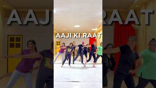 Aaji ki raat 🔥 aajkiraat dance zumba trending tiktok [upl. by Tripp]