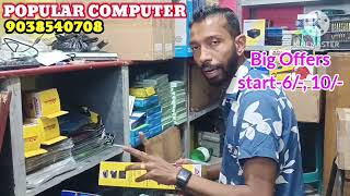 wholesale amp retail computer parts in west Bengal kolkata popular computer kam dam me computer cctv [upl. by Igal]