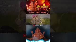 Tujhya Rupachi Lagliya Godi Shorts  Ganpati Song  Aanchal Tyagi  PravinYogita Koli  Sneha M [upl. by Eldoria]