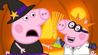 Peppa Pig en Español Episodios  Adivina ¿quién soy 2 🎃🦇 Feliz Halloween 🦇🎃 Pepa la cerdita [upl. by Sayed]