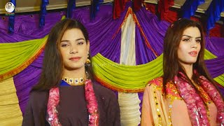 new entry madam romaya sheikh Rubi 4k Studio [upl. by Aynahs]